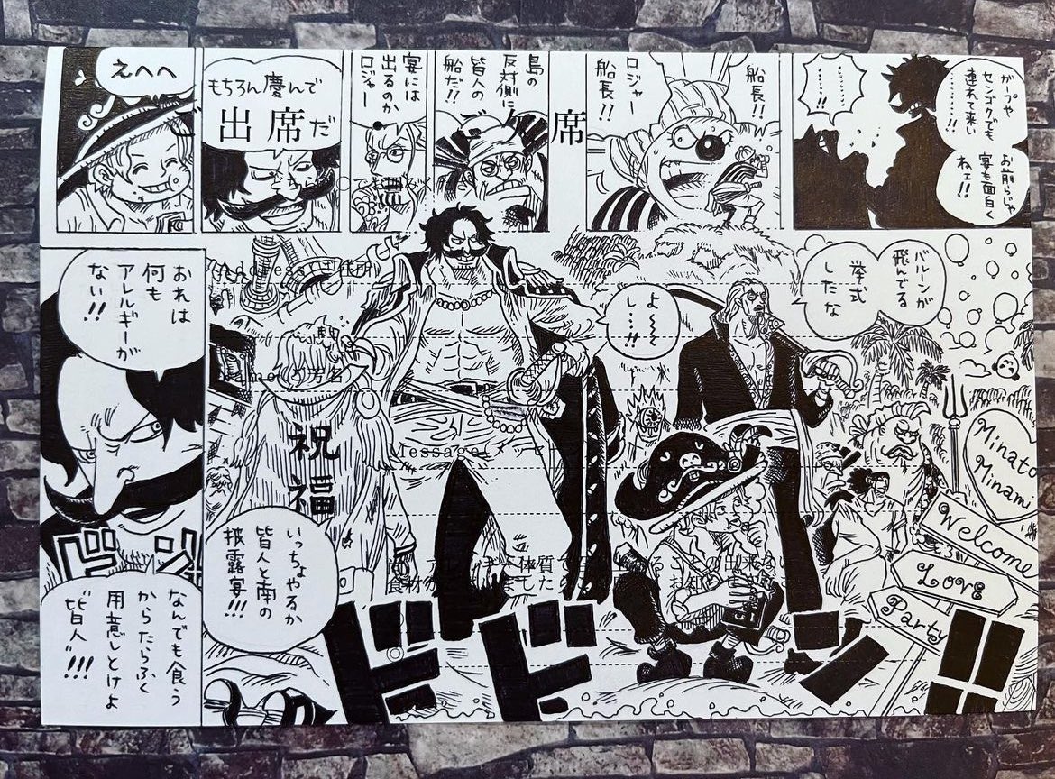 one_0902_piece's tweet image. 同級生が披露宴するから #招待状アート 久しぶりに描ける🤩！って思ってたら #web招待状 だって🥸ﾅﾆｺﾚ🥸ﾊｲｶﾗ過ぎてﾁｮｯﾄﾅﾆｲｯﾃﾙｶﾜｶﾝﾅｲ🤖
webで入力するだけ？21世紀だ((̵̵́ ̆͒͟˚̩̭ ̆͒)̵̵̀)
こうやって招待状アートも消えていくんか😭ただでさえ年齢的に呼ばれなくなってるのにw