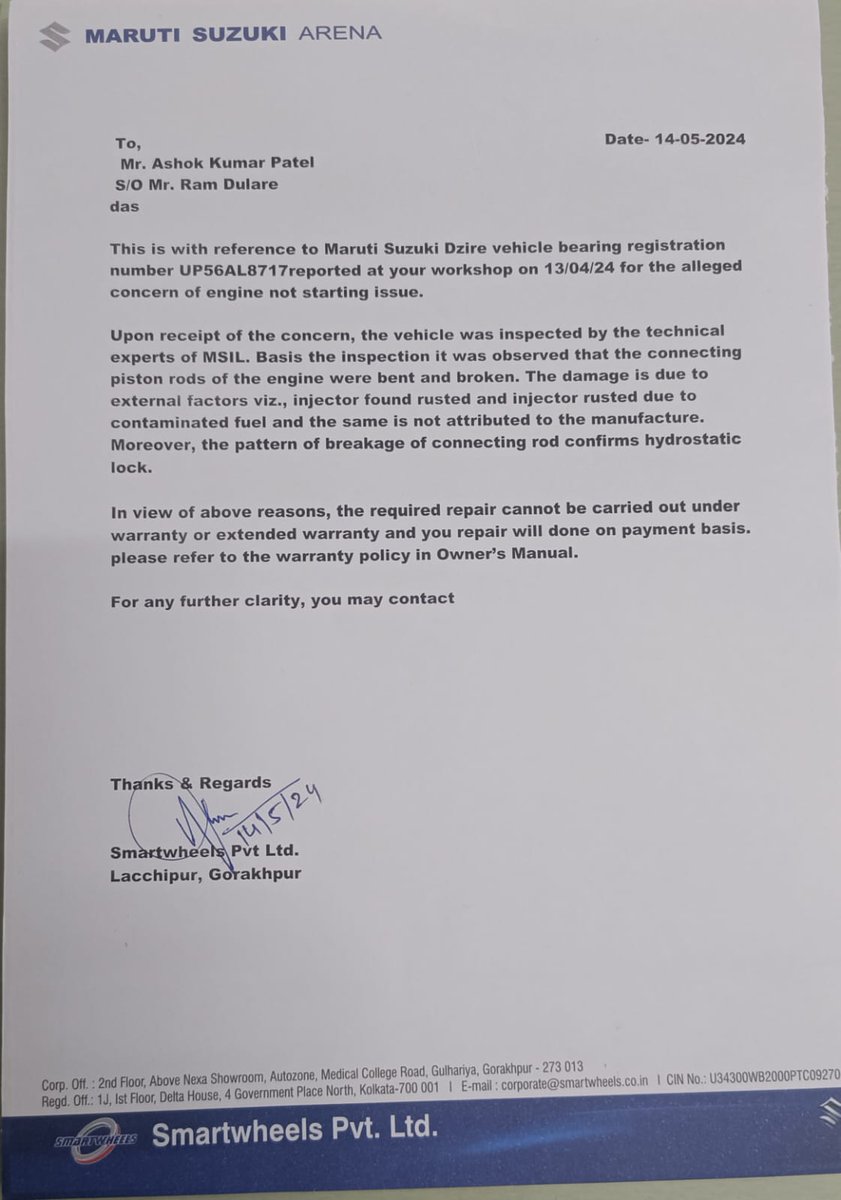 cs_satya's tweet image. गोरखपुर के बरगदवां स्थित MARUTI SUZUKI SMART WHEELS एजेंसी के द्वारा फर्जीवाड़ा, MARUTI SUZUKI के उच्च अधिकारियों से शिकायत के बाद भी संज्ञान में नहीं लिया गया @dayashankar4bjp @marutisuzukiof2 @GlobalNCAP @NexaExperience @brajeshlive @NITIAyog @CimGOI @FinMinIndia @mygovindia