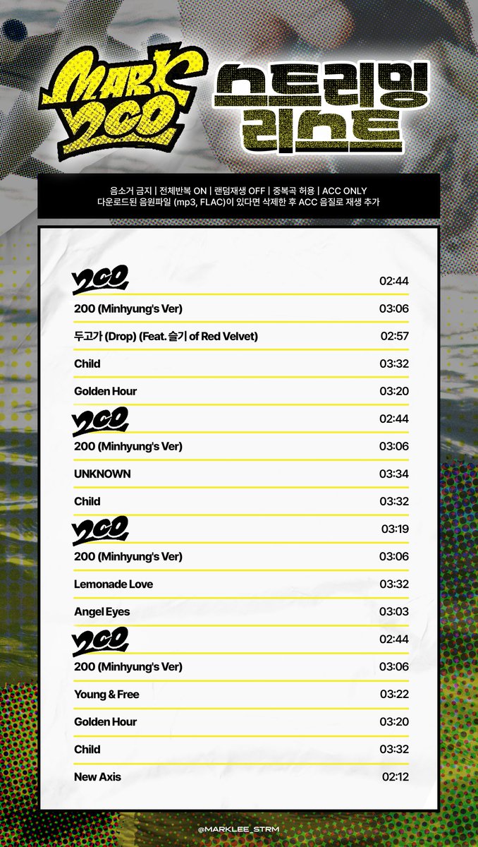 MARKLEE_STRM's tweet image. 🪨🌟 MARK Single Album 🪨🌟
《 200 권장 스트리밍 리스트 》

📢 이미지 속 유의사항 확인 후, 권장 스밍리스트대로 스밍해주세요

#마크_넌_이백점이야
#MARK_200
#MARK #200
#이마크와_이_백프로_행복