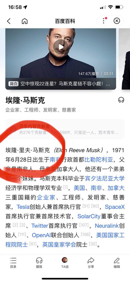 628dev's tweet photo. 点赞关注评论并留下地址抽28人空投628枚628龙头价值币 

✈️bnb628 ✈️bsc628 

兄弟们，
有个东西我们不知道能不能蹭到，
但我们觉得很有意义。

感谢北极闲鱼发现的。 https://t.co/1iOdUDZ7OQ
