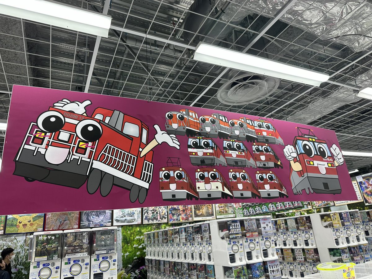 ロボト@列車大募集！✳︎プロフ必読✳︎ 列車 ロボト@列車大募集