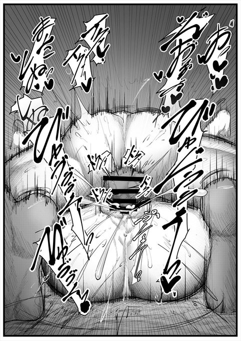 逃げようとして逆にしつこく射精されるBBちゃん 