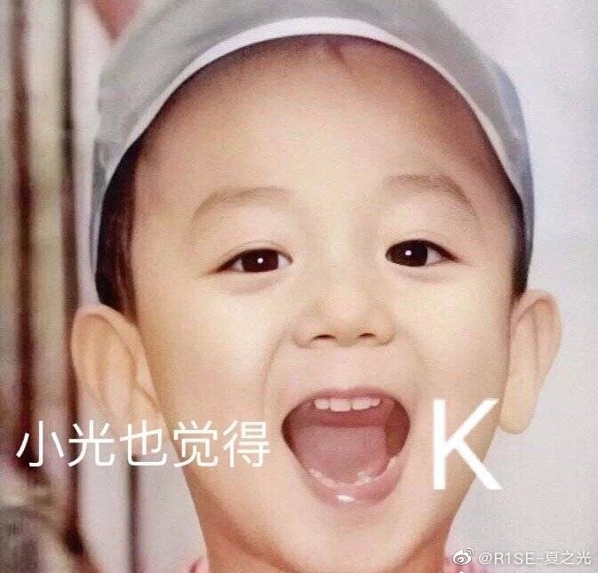 xzglight0104's tweet photo. Baby XiaZhiguang😘 https://t.co/3T4Dy4pzmR