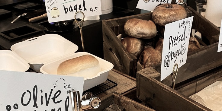 ⠀ 

                       송안리  𝗔𝗡𝗥𝗜 photo archives 
                       2024년 5월 16일 ⠀ Ⳋ ︳ 𝗠𝗡𝗟
                       sweets and bread thursday!

⠀