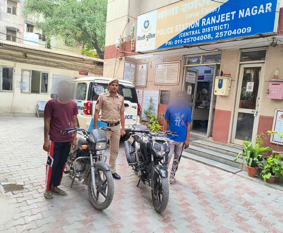 🚨 Good work by PS Ranjit Nagar team! Two autolifters held. Stolen motorcycles and a scooty recovered. Kudos to the team! #RanjitNagar #CrimeFighters 🚔👏 @DelhiPolice @LtGovDelhi @CPDelhi @Ravindra_IPS