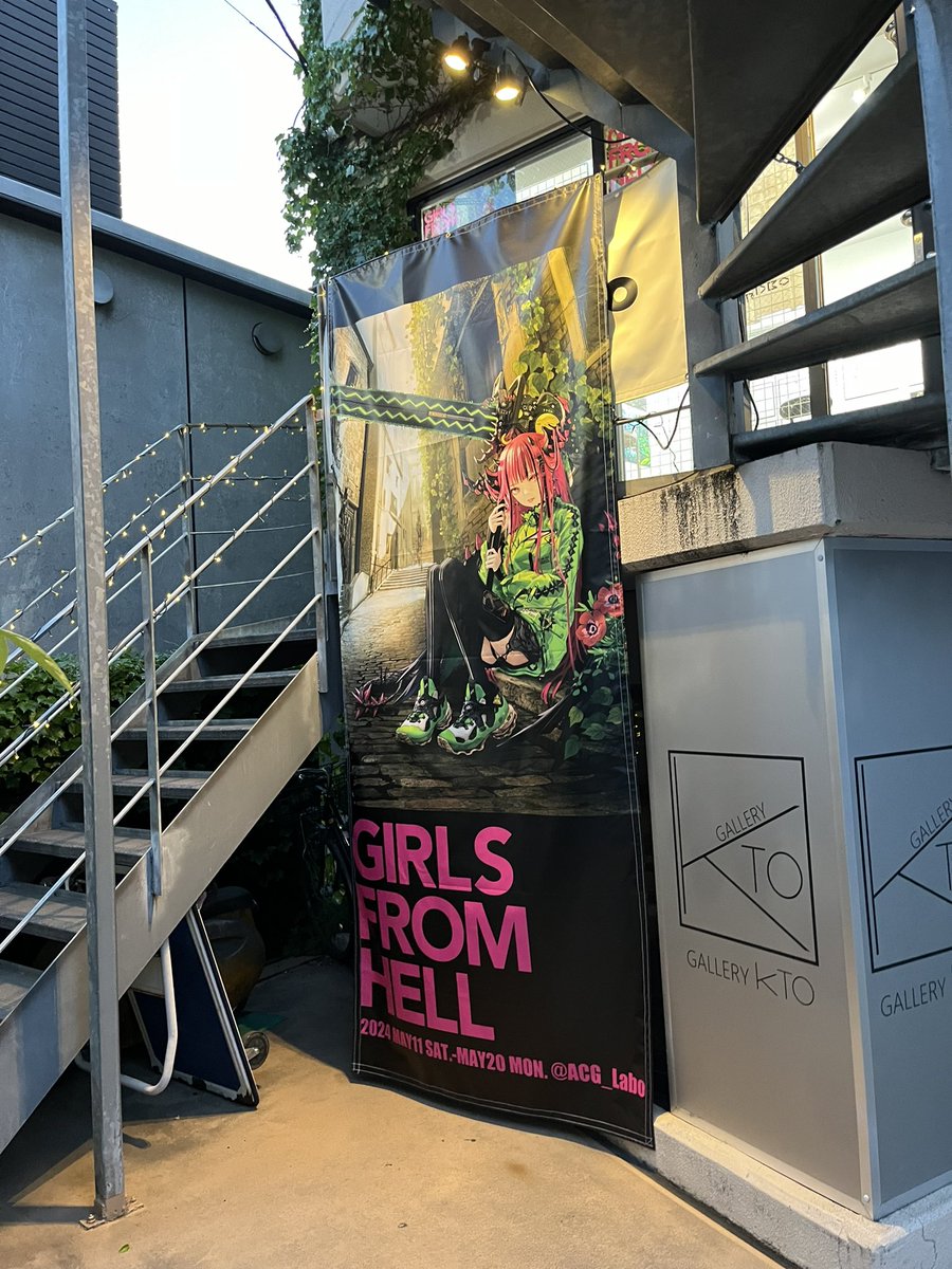 siganairkigkt's tweet photo. 行ってきました
#redjuice
#REDBOX
#GIRLSFROMHELL https://t.co/gnhTXIQxKL