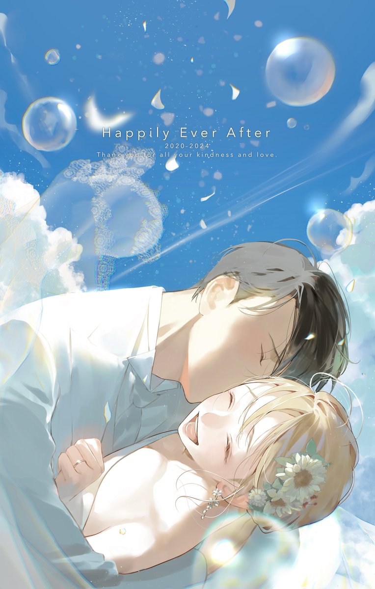 【受注生産】すみ 黒弁護士の痴情 直筆サイン入りキャラファイングラフ 受注生産】すみ 黒弁護士の痴情 直筆サイン入りキャラファイン