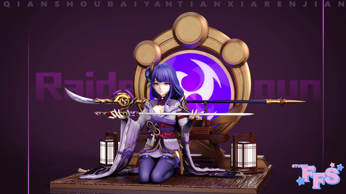 【ひろーん】雷電将軍＆金木研 2点 ひろーん】雷電将軍＆金木研 2点 1/100 雷電Mk-II (雷電II)