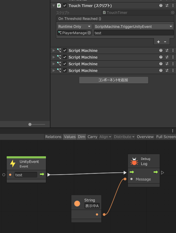 coroha_llc's tweet image. C#のCustomEventをVSで発火出来た。
ちょっと嬉しい☺️

#Visualscript