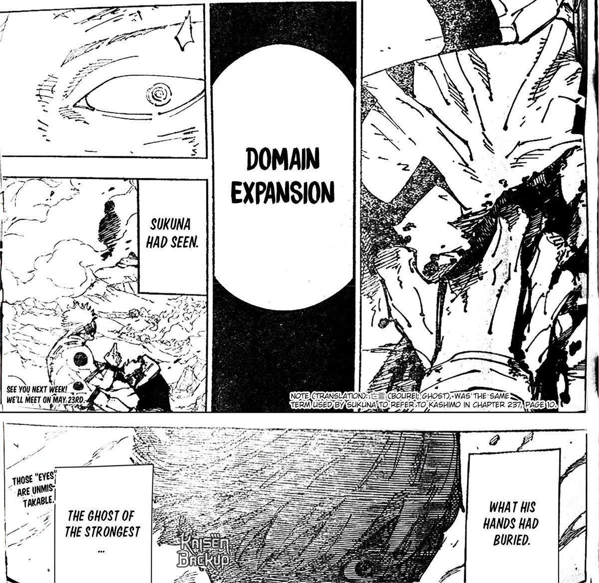 VishalSid_1's tweet image. &quot;THOSE EYES ARE UNMISTAKABLE&quot;
&quot;THE GHOST OF THE STRONGEST&quot;
GOJO SATORU FANS WE ARE SOO BACK😭🙏
#JJKSpoilers #jjk260