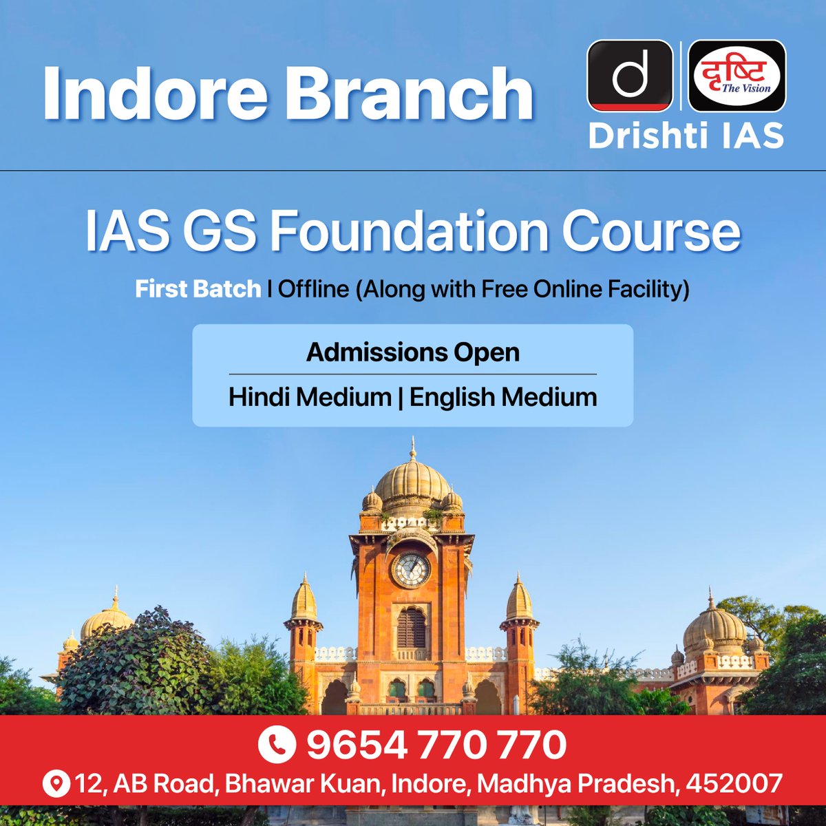 #DrishtiIAS' excellence is now in #Indore, Join the #Offline #GSFoundation Course (#Prelims + #Mains) Register now: drishti.xyz/GSF-Offline-Re… Or Call us on 9654-770-770 #MadhyaPradesh #Launch #MP #UPSC #IAS #CSE #Aspirants #UPSCAspirants #UPSC2024 #Prelims2024 #DrishtiIASEnglish