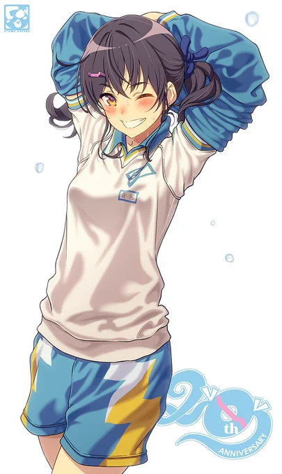 【蒼囲空後夜祭】その4さあ、ちばいんどー!(さあ、行こう!)うちなーぐち監修:カミツキレイニー  #蒼囲空#蒼囲空20周年 
