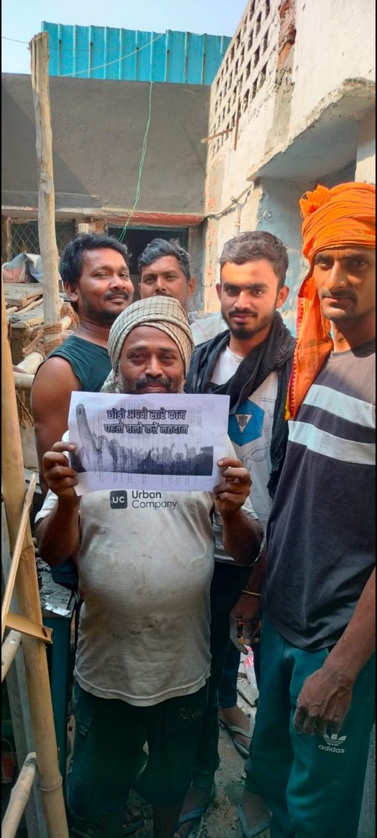 SDM KAPASHERA tweet media