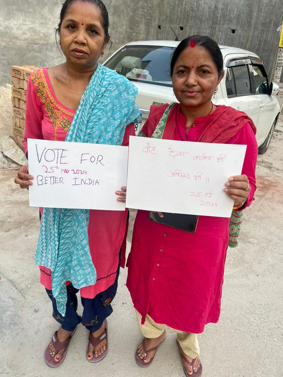 SDM KAPASHERA tweet media