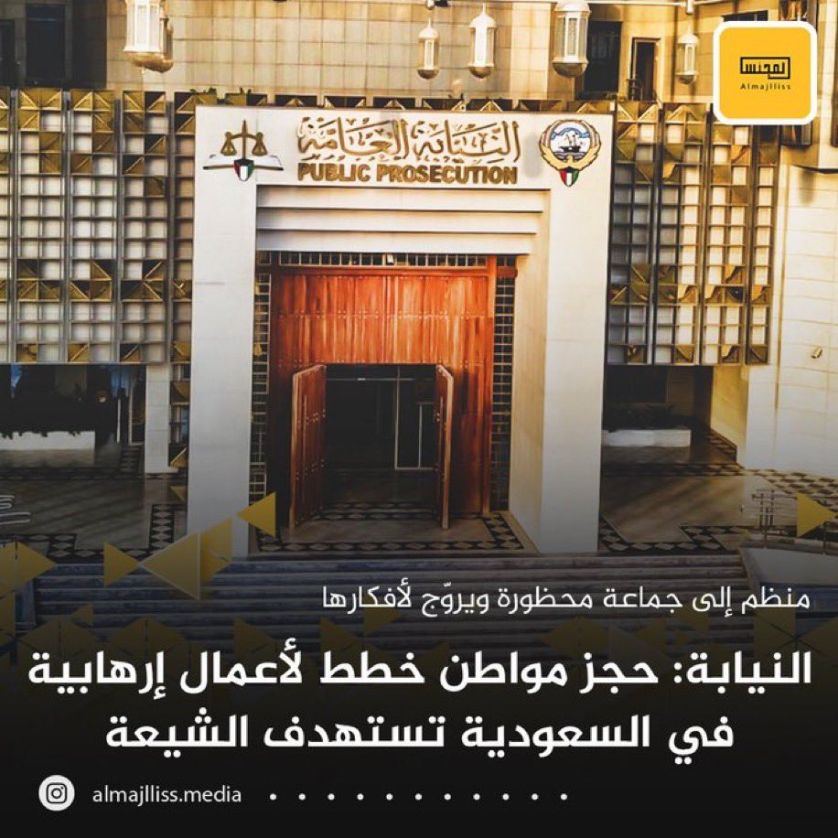 فيصل بن ناصر tweet media