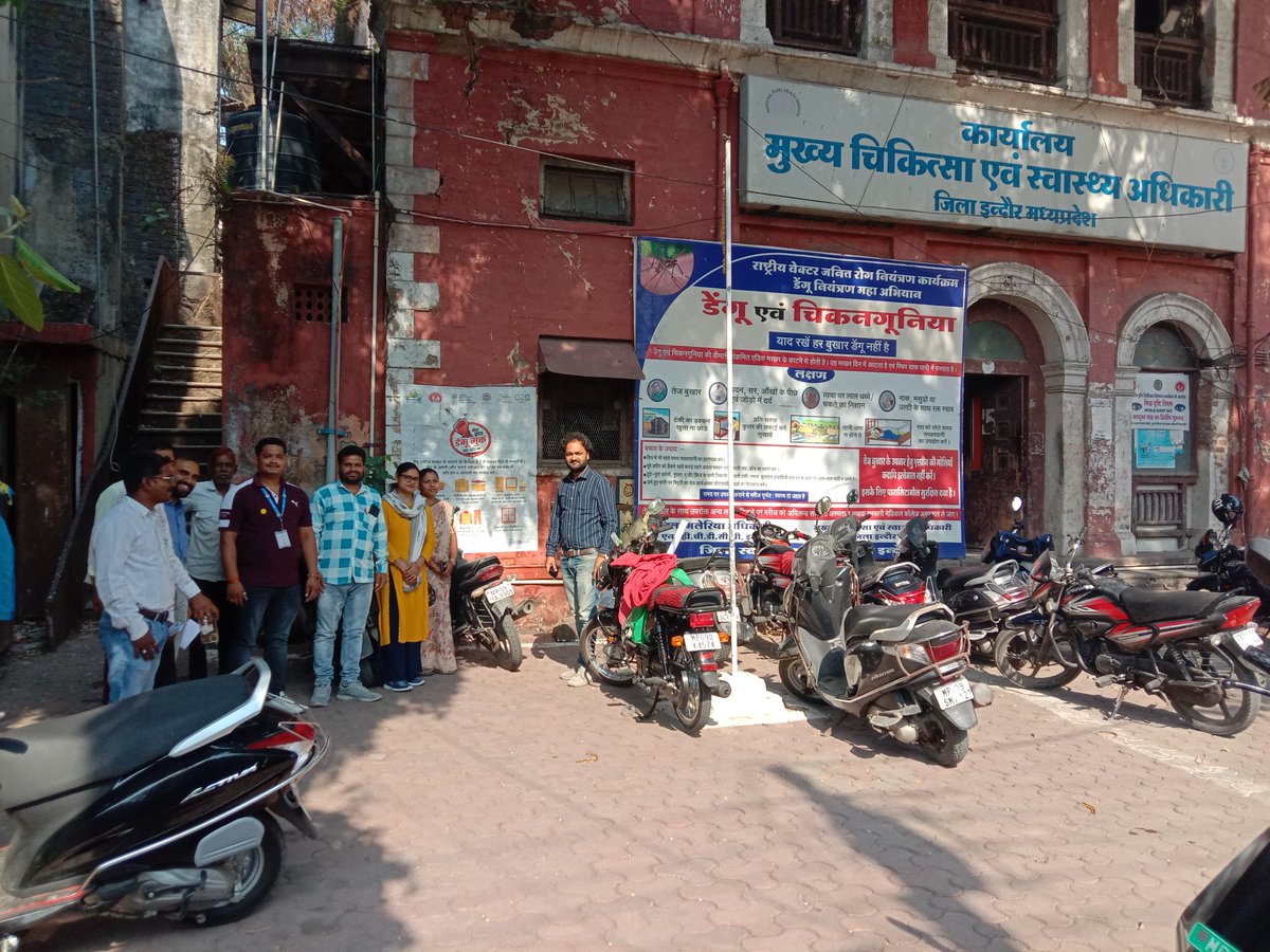 Chmo office 
#MalariaFreeIndia
<a href="/nvbdcpmohfw/">nvbdcp-mohfw</a>
<a href="/Embed/">Embed</a> @HimanshuJayswar
<a href="/Familyhealth/">familyhealth</a>
<a href="/Sksomya/">Som Sharma</a>
<a href="/rajesh_amh/">Rajesh Mishra</a>
<a href="/Avdheshsingh_/">Avdhesh Singh</a>
<a href="/Daulat780Patel/">Daulat Patel</a>