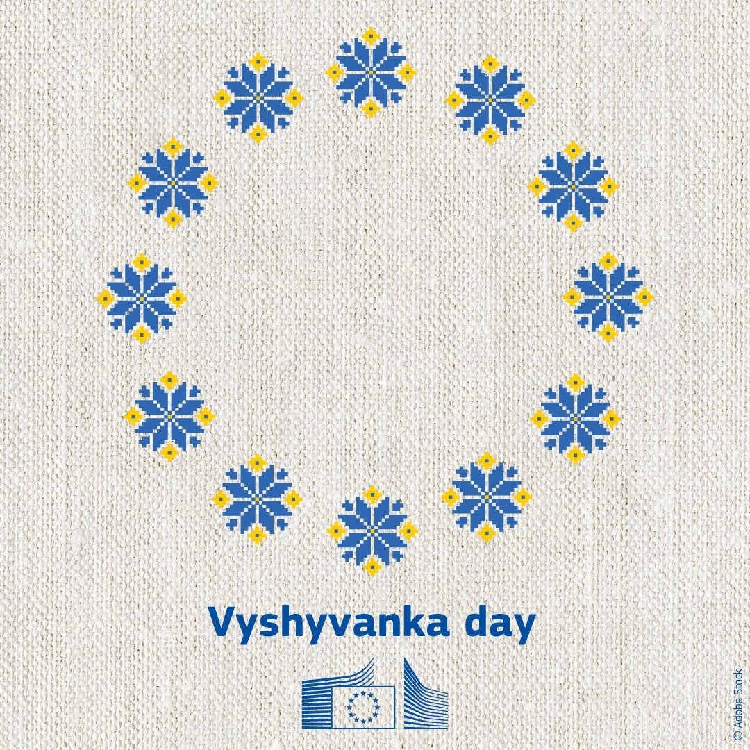 Happy Vyshyvanka Day, Dear Ukrainians! From one capital of Europe to another 🇬🇪🇺🇦 I somehow never got around to owning one, but hopefully, that will change soon!