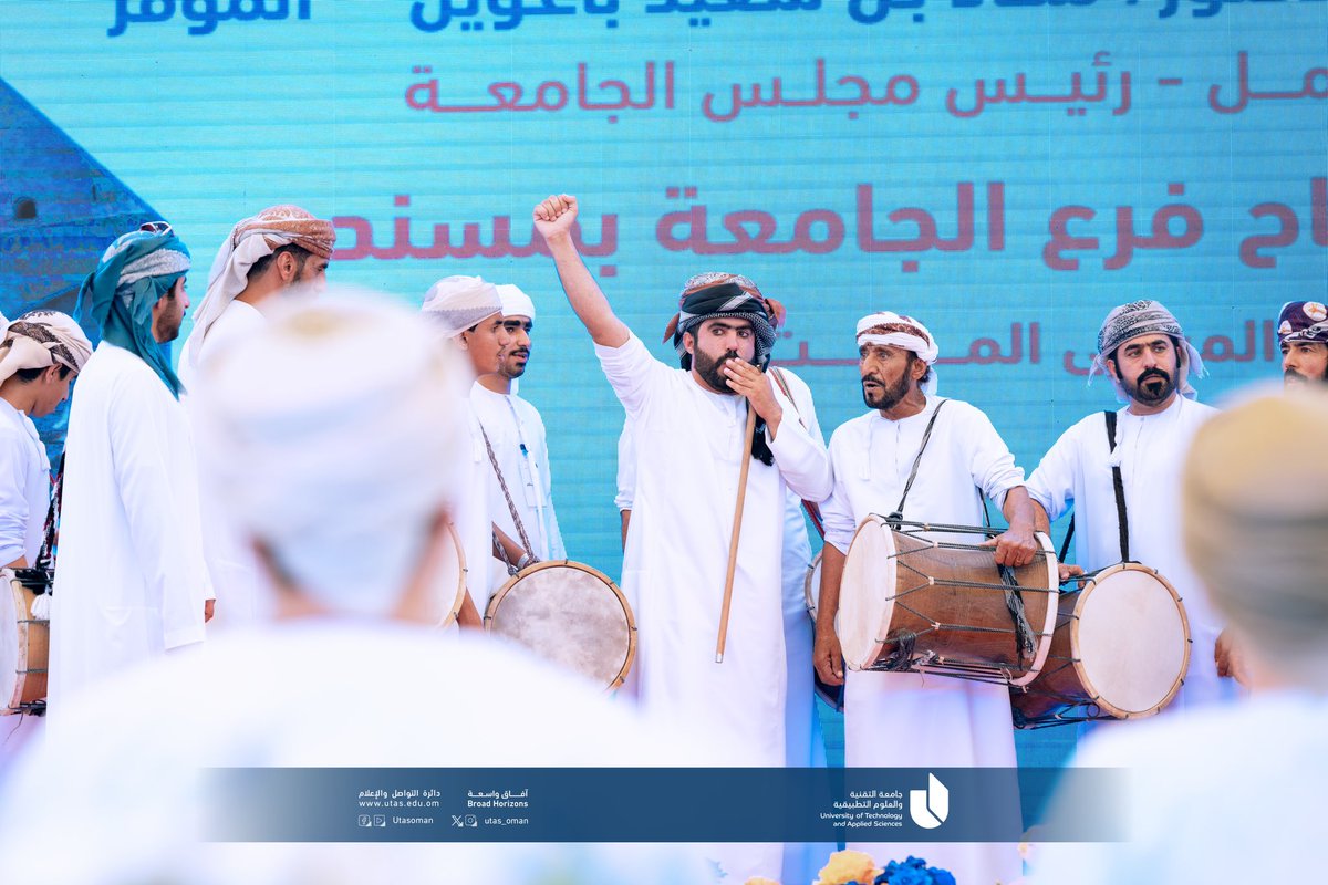 utas_oman's tweet photo. #يوتاس |

تحت رعاية معالي الأستاذ الدكتور محاد بن سعيد باعوين الموقر وزير العمل، افتتح اليوم المبنى المؤقت لفرع الجامعة بمسندم، وذلك في إطار تنفيذ الحرص السامي لحضرة صاحب الجلالة السلطان هيثم بن طارق المعظم -حفظه الله ورعاه- بشأن تطوير محافظة مسندم لتحقيق تنمية شاملة مستدامة، وإيجاد تنوع اقتصادي قائم على المقومات التنافسية التي تمتلكها المحافظة؛ ومواكبة لرؤية عمان 2040 في أولويتها للتعليم والتعلم والبحث العلمي والقدرات الوطنية، التي من شأنها الإسهام في تطوير التعليم التقني والتطبيقي، الذي يعد أحد منظومات التعليم العالي المهمَّة في السلطنة، والتي تسهم في إعداد الكوادر الوطنية وتأهيلها بجودة وكفاءة تتلاءم مع احتياجات سوق العمل .
