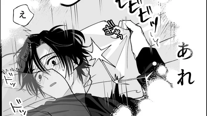 はぁ～～～～～～～…………カワイ… 