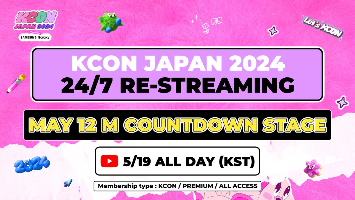 [#KCONJAPAN2024] 🔁24/7 SHOW RE-STREAMING DAY!📺 ➫ MAY 12 M COUNTDOWN STAGE: 2024.05. 19 ALL DAY (KST) 🔴KCON official: bit.ly/3K4yYUH ✨Let’s #KCON!