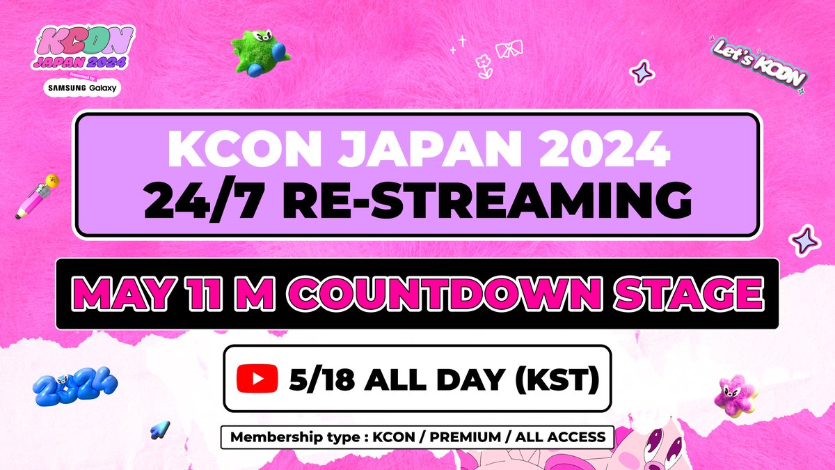 [#KCONJAPAN2024] 🔁24/7 SHOW RE-STREAMING DAY!📺 ➫ MAY 11 M COUNTDOWN STAGE: 2024.05. 18 ALL DAY (KST) 🔴KCON official: bit.ly/3UR3zKy ✨Let’s #KCON!