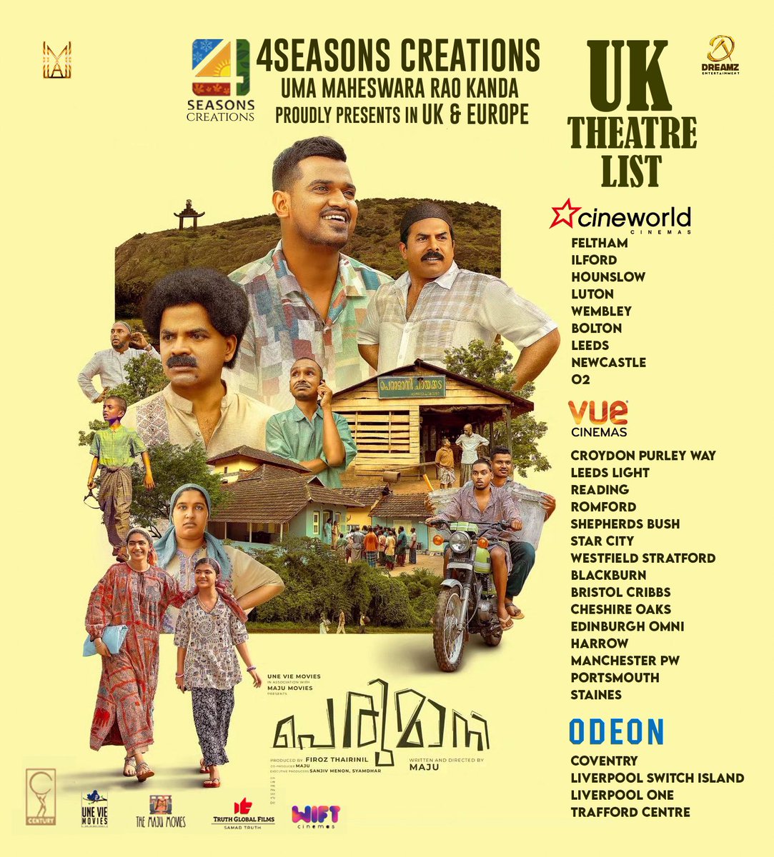 #Perumani updated #UK theatre list

In UK Cinemas from tomorrow!! 

✅ Get your tickets at: linktr.ee/PerumaniInUK

#MMUK #NowInUK #PerumaniMovie #Lukman #VinayForrt #SunnyWayne #DeepaThomas #MoviesInUK #MalayalamMoviesUK #MalluMoviesInUK #MajuMovies @4SeasonCreation
