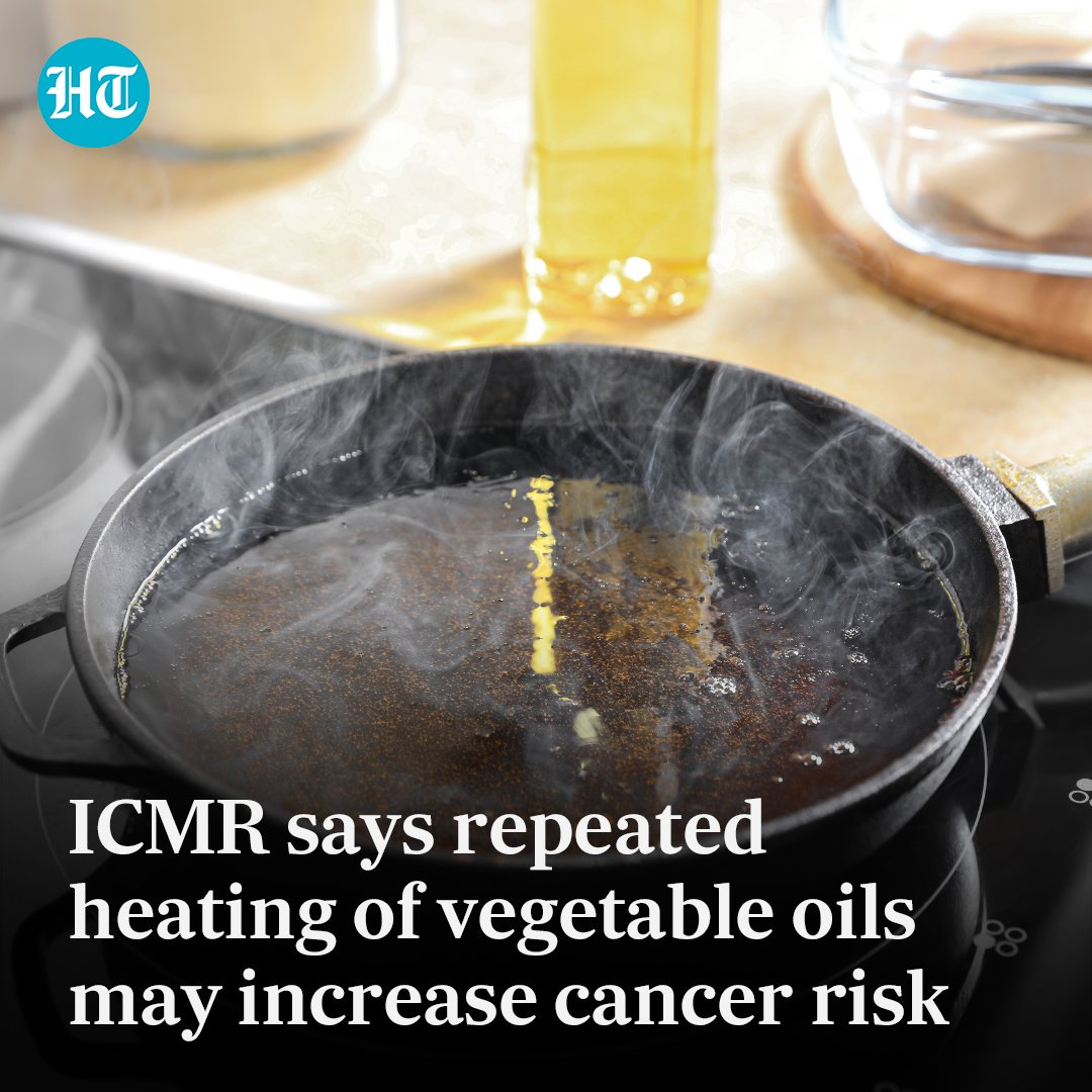 #ICMR guidelines noted that the practice of 'reusing' vegetable #oils for cooking may release harmful compounds that could lead to worrying health conditions

Read more
hindustantimes.com/lifestyle/heal…

#VegetableOils #Health #HealthNews