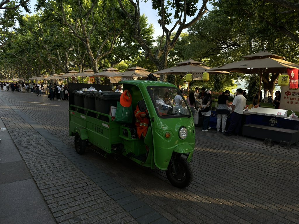 Westlake walk