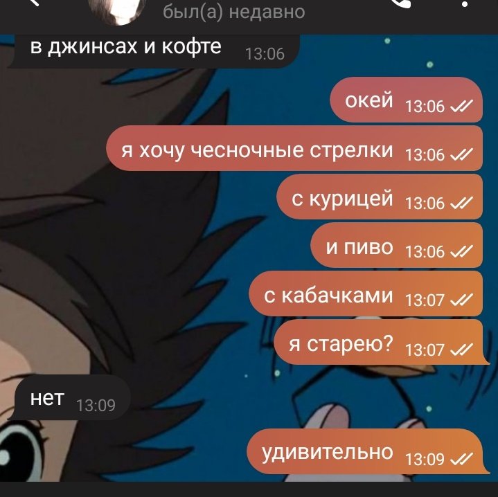 Судзуки ♡ Suzuki (@ffeewius) on Twitter photo 