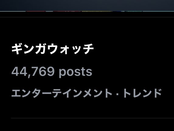 宣伝効果抜群
これと連動して
おかえりキャンペーン伸びたまえ

#ぷにぷに