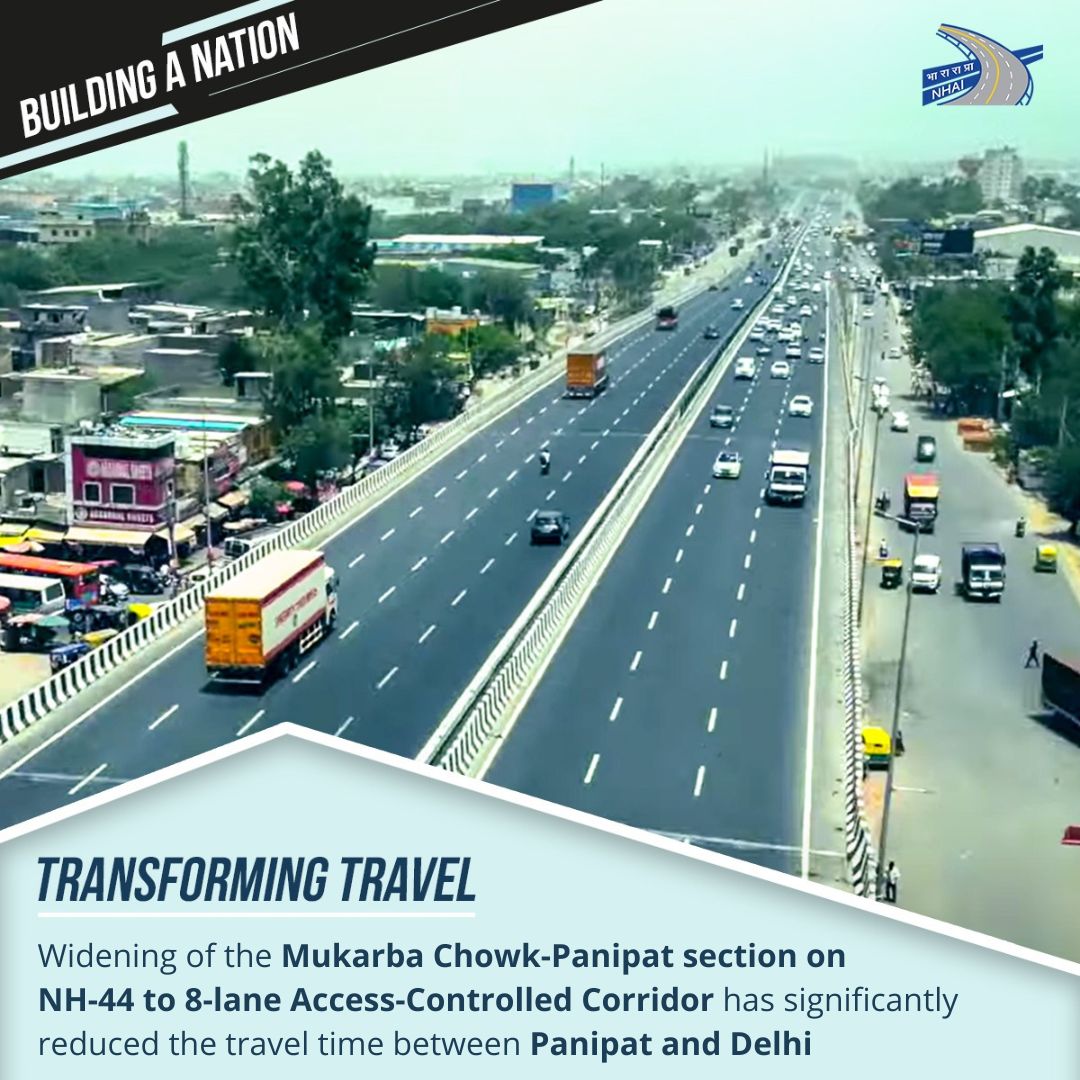 The 24 km long Mukarba Chowk-Panipat section on NH-44 in #Haryana has played an important role in reducing congestion inside the Panipat city and boosting economic development by improving connectivity for major industries in the region with the National Capital.