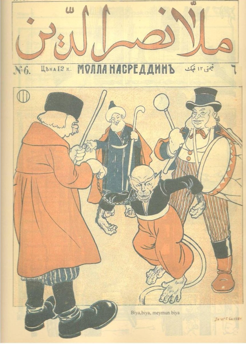 سیزجه بورادا توتولان کیمدیر؟
(بیا بیا میمون بیا)
Burada yakalanan kişi sizce kimdir?
Resmin altında farsça "gel, gel, maymun gel" yazıyor.