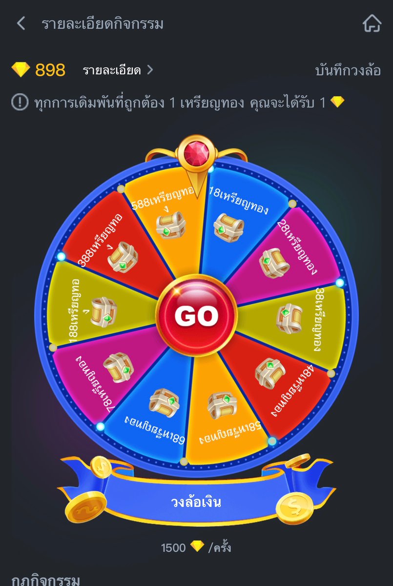 🎡 #เครดิตฟรี 50 ฿ กดรับหน้าเว็บ ✅ หมุนกงล้อ ได้ทุกคนสมาชิกใหม่ 

🌈 กติกา : ไม่ทำตัดสิทธิ์ กดรี♻️➝ กดใจ❤️➝ กดติดตาม🚀 สมัคร ➝ ผูกบัญชี ➝ 
กดรับหน้าโปรโมชั่น 
สมัครคลิ๊ก : 705p.com/?id=50156277 
#เครดิตฟรี #เครดิตฟรีล่าสุด #เครดิตฟรี50ล่าสุด 
#เครดิตฟรีสมาชิกใหม่ #เครดิต