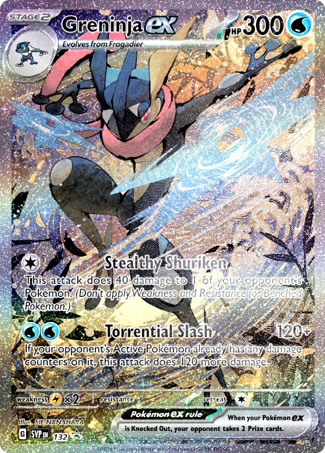 ポケカ予約速報【ポケモンカード最新情報】 on X: ポケカ予約速報【ポケモンカード最新情報】 on X: