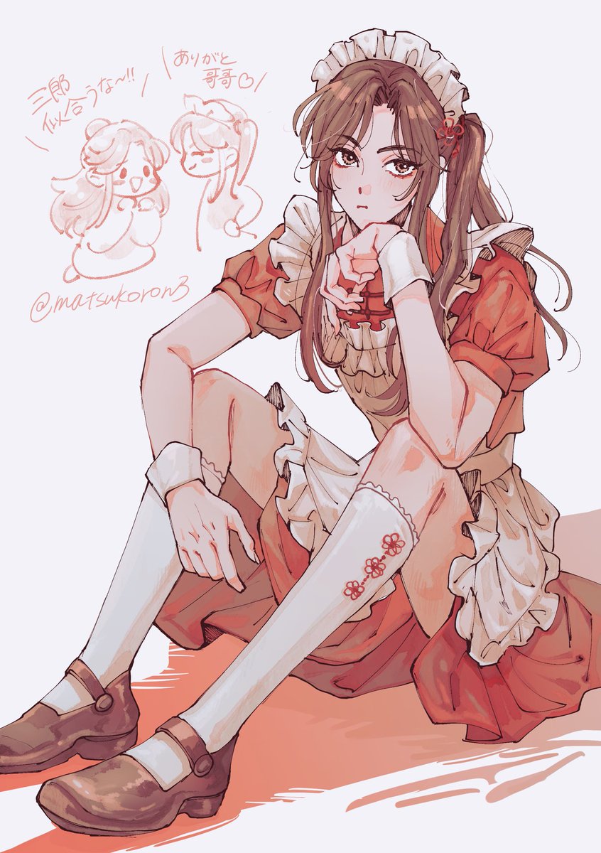 メイド服♡三郎

#TGCF