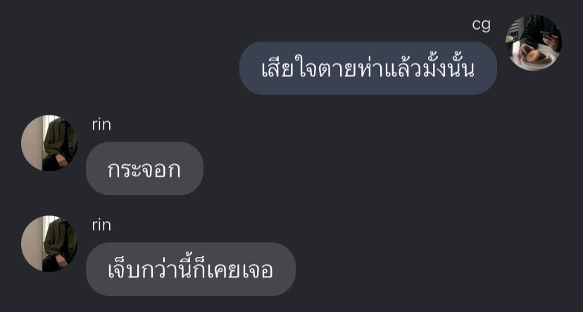 tan (@140otan) on Twitter photo 