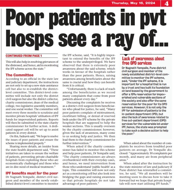 I spoke to @Dev_Fadnavis, Deputy CM and minister of Law and Judiciary in Maharashtra, on this burning issue (poor patients being mistreated or denied beds under IPF scheme), who assured that poor, running pillar to post for treatment in pvt hospitals under IPF scheme can heave a