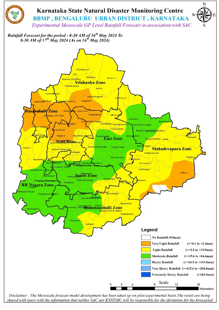 ಬಿಬಿಎಂಪಿ ಮಳೆ ಮುನ್ಸೂಚನೆ: ಬಿಬಿಎಂಪಿ ವ್ಯಾಪ್ತಿ ಪ್ರದೇಶಗಳಲ್ಲಿ ವ್ಯಾಪಕವಾಗಿ ಸಾಧಾರಣ ಮಳೆಯಾಗುವ ಸಾಧ್ಯತೆಯಿದೆ. BBMP Rainfall Forecast: Widespread very light to moderate rains likely over BBMP area. #BengaluruRains
