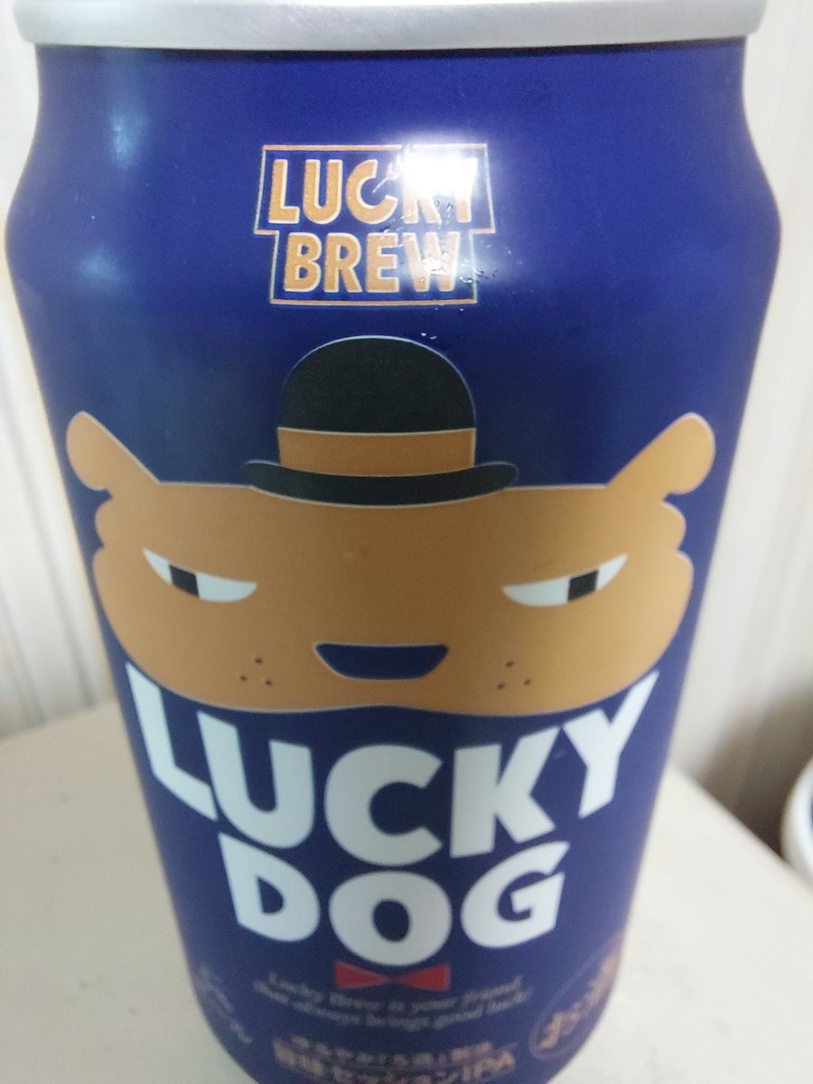 今日のビール

LUCKY DOG

 フルーティな香りと苦味のバランスがちょうどいい🎵明日を見据えた目ですワン🐶
お疲れ様です。カンパイ✨🍻🎶