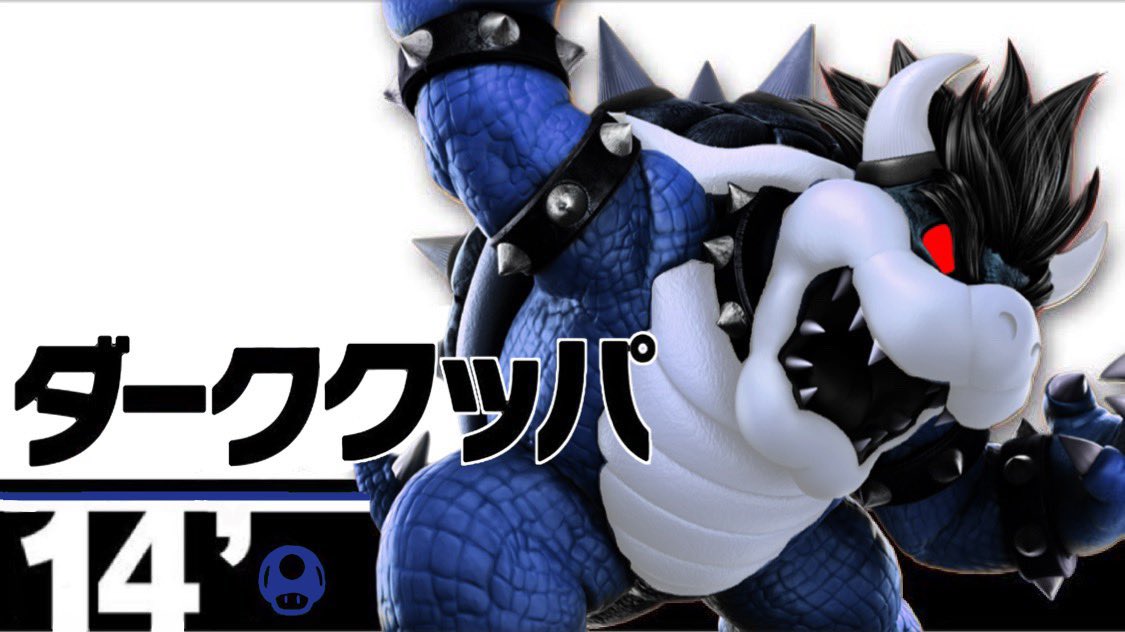ダッシュファイターを追加しました