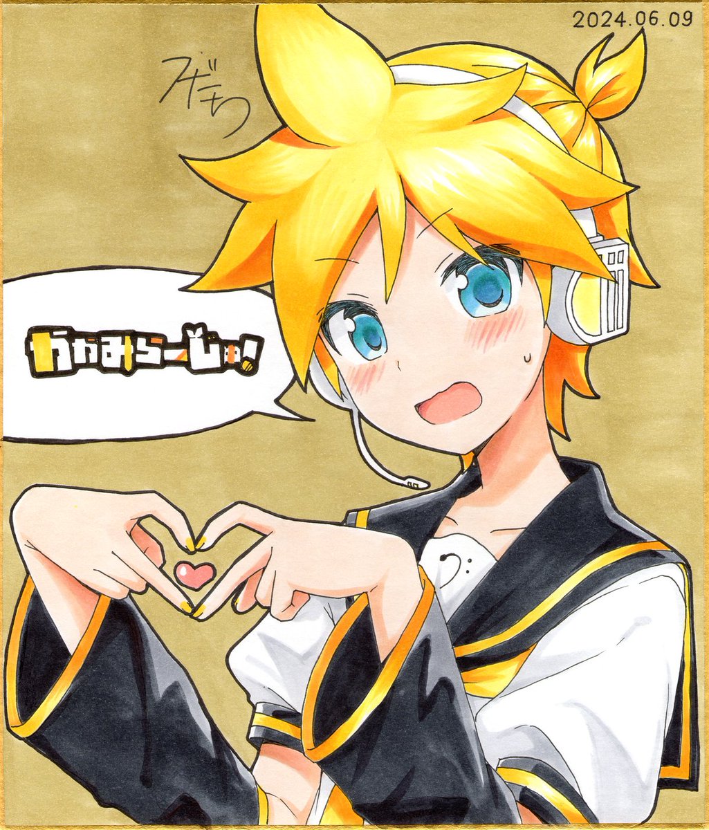 kagamine len solo looking at viewer blush open mouth blue eyes shirt blonde hair  illustration images
