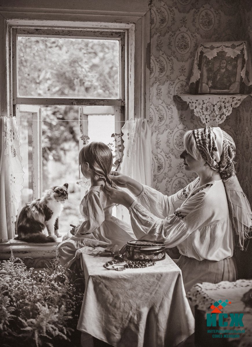 📷Das Jahr 2024 ist in der Russischen Föderation zum «Jahr der Familie» erklärt worden.

Derzeit findet in Russland der 5. internationale Fotowettbewerb «Mütter und Kinder in Trachten» statt.

Der 5. internationale Fotowettbewerb «Mütter und Kinder in Trachten» steht unter der