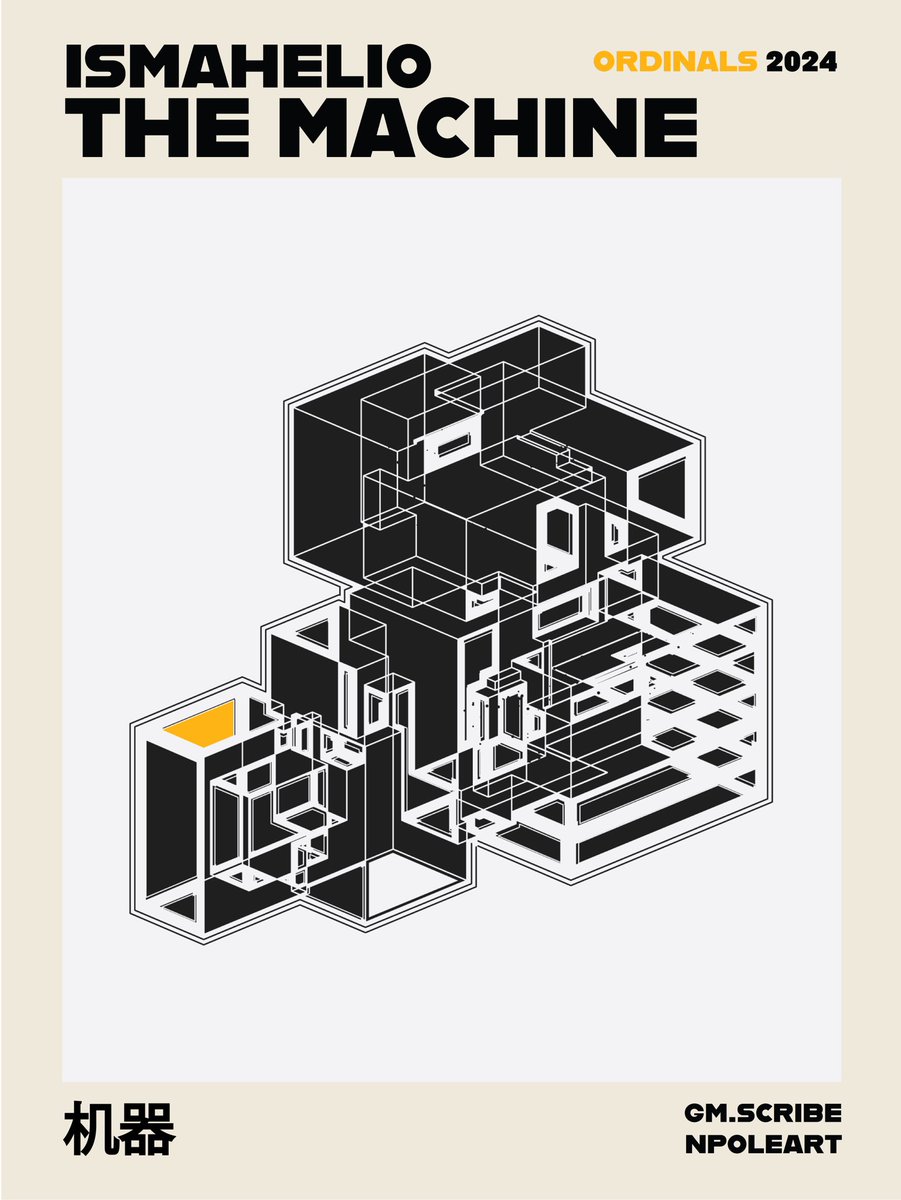 THE MACHINE
 
Together with <a href="/gmDAOscribe/">gm.scribe</a> and <a href="/NPoleArt/">N POLE ART</a> 

Coming soon to ordinals 🟧