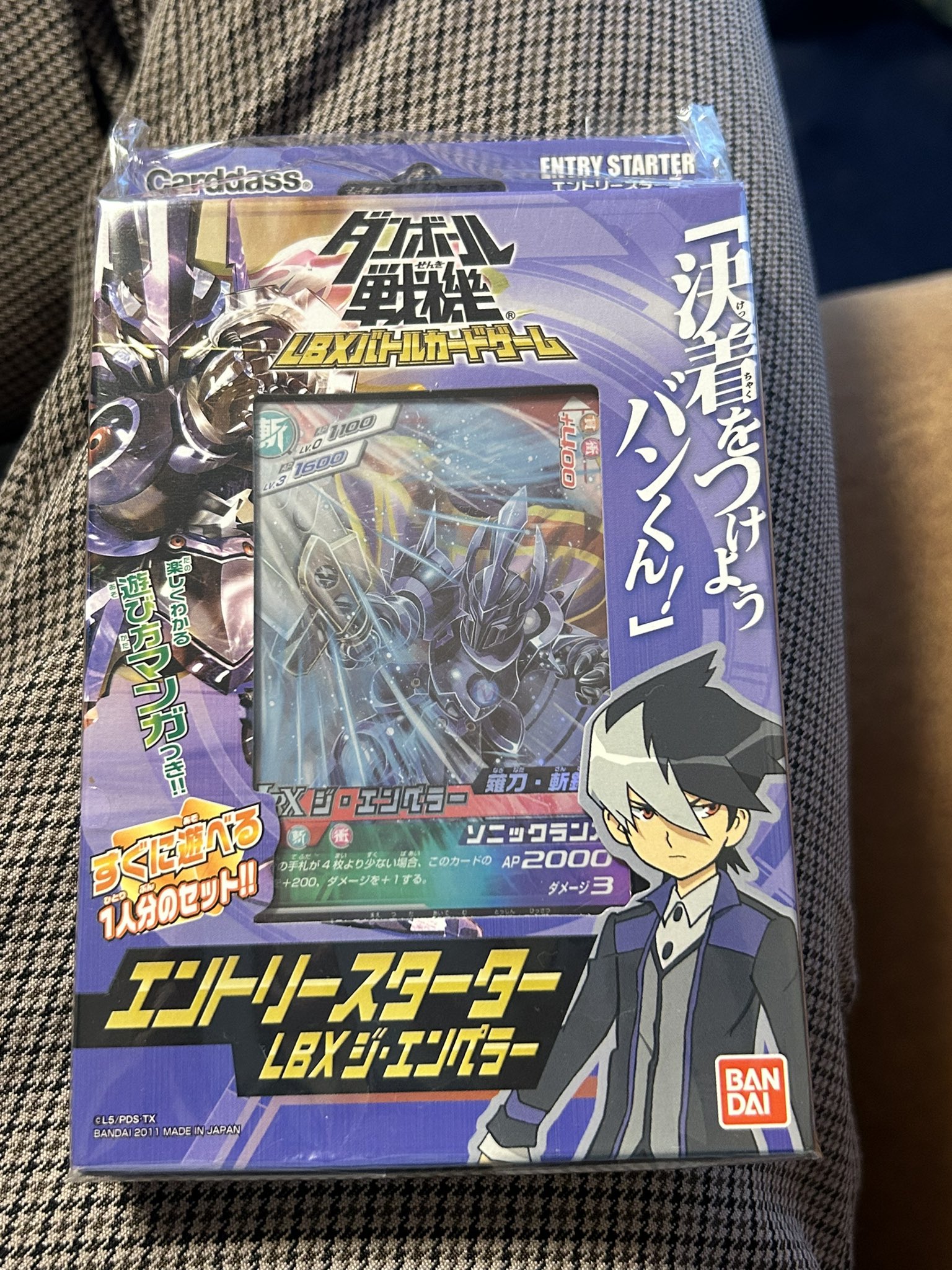 海道ジン - Search / X