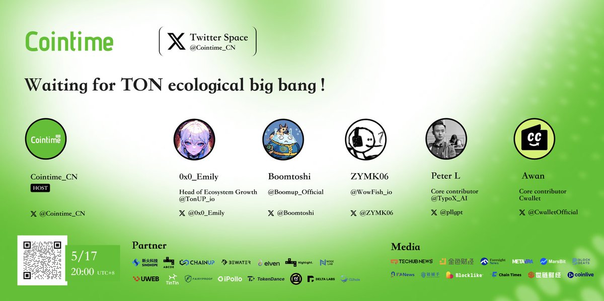Cointime中文资讯 tweet media