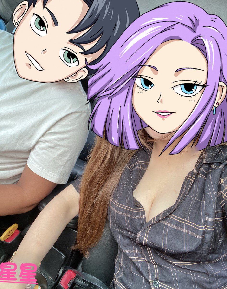 星婆説不po情趣照了 哼😤
我說妳領口拉那麼開
等等吃飯故意給人看的是不是😏