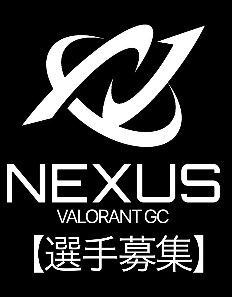 NEXUS tweet media