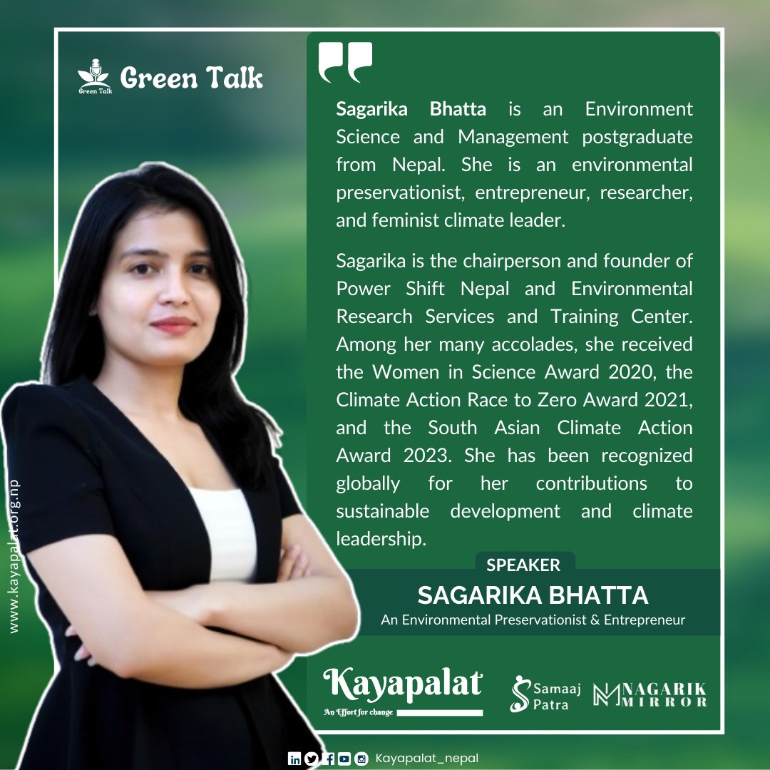 Know our Speakers and Moderator for tomorrow's Green Talk Session I on 'Entrepreneurship: Opportunity and Challenge'! 🌍
Moderator: Kaushal Kafle, journalist 
Speakers: Sagarika Bhatta, environmental leader & entrepreneur & Biplav Karki, Founder & CEO of Hyperce. Don't miss it!