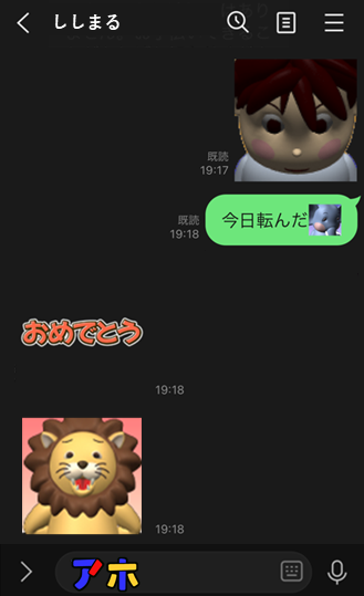 GAMEPACK1995's tweet photo. エアホッケーの絵文字スタンプが公開されました！
https://t.co/xrpfM1lLYw

各キャラの敗北フェイスや勝利ポーズ
「エアホッケー」の各ロゴ文字も使えます！
交流にご活用ください！

※画像は利用イメージです。
実際とは異なる場合が御座います。 https://t.co/7QalGU8EkQ