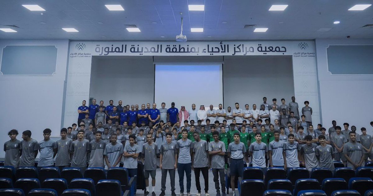 mshabbab2's tweet photo. فرحة بنكه خاصه❤️
لمن يتحقق الإنجاز علي يد كوادر سعوديه يكون له طعم خاص 
ثقتي فيكم ليس لها حدود
شكرا للمدربين 
إبراهيم الاحمدي 
حلمي موسي 
عبدالله الشريف 
طه الحداد
محمد العسيري 
والي اجهزتهم المساعدة من سعوديين وغيرهم ❤️
@ibrahim_qusai https://t.co/5PRBs5rQd6